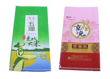 I sacchi tessuti laminati bene durevole su misura, riso del polipropilene insacca riutilizzabile